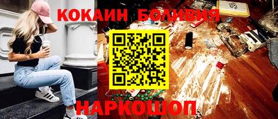альфа пвп VHQ Рязань