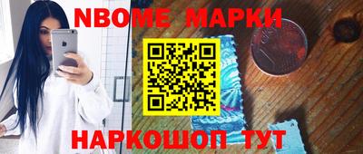 альфа пвп VHQ Рязань