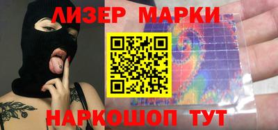тгк Рыбинск