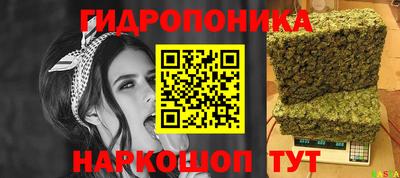 ешки Севастополь