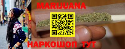 альфа пвп VHQ Рязань