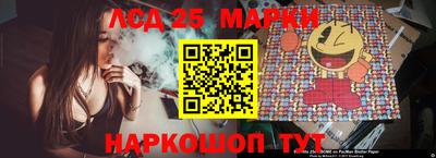 наркотики Рузаевка