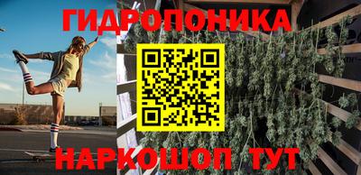 наркотики Рузаевка