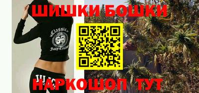 дистиллят марихуана Свободный