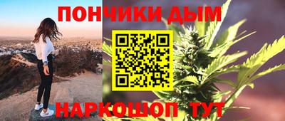 кокаин перу Северобайкальск