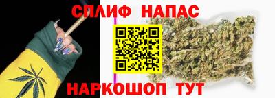 дистиллят марихуана Свободный