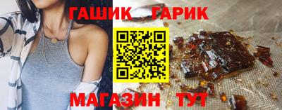 альфа пвп VHQ Рязань